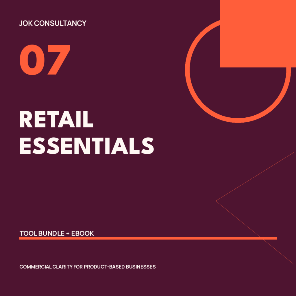Retail Essentials + eBook